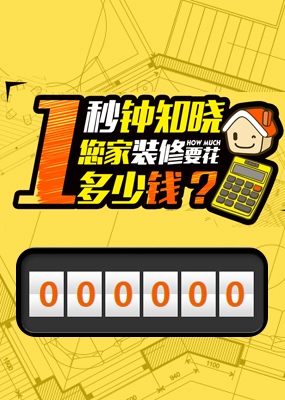 内蒙古自治区赤峰市敖汉旗很侵美石试验机股份公司